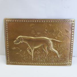 Сувенирное настенное панно-чеканка "Собака", размеры 28х20см